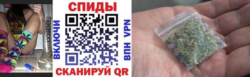 мега ссылки  Калач-на-Дону  сайты даркнета формула  БУТИРАТ GHB 