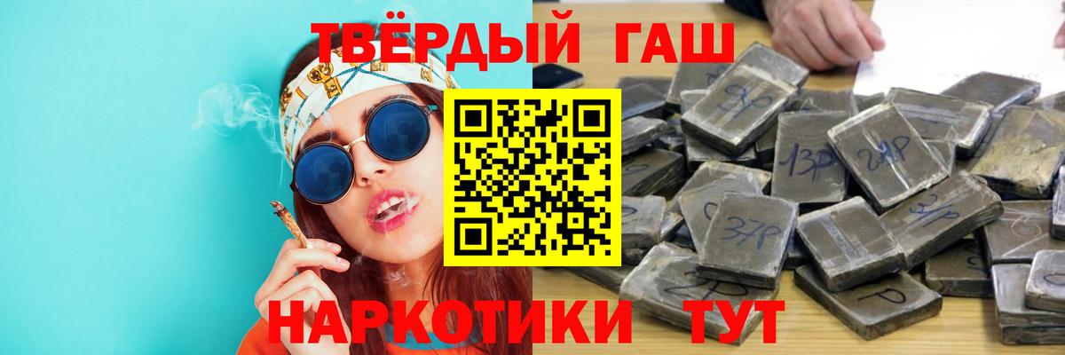 APVP Калач-на-Дону