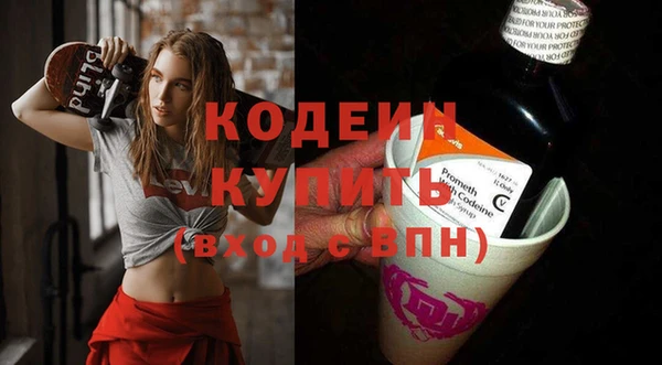 хмурый Новодвинск