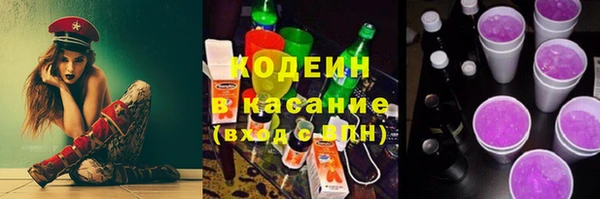 кокаин колумбия Верхнеуральск