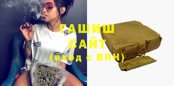 хмурый Новодвинск