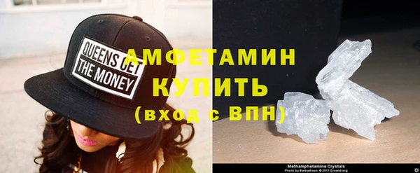 хмурый Новодвинск