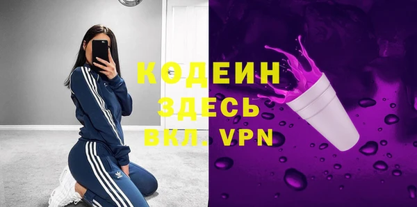 хмурый Новодвинск