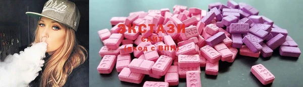 хмурый Анжеро-Судженск