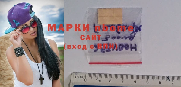 хмурый Новодвинск