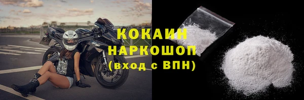 хмурый Новодвинск