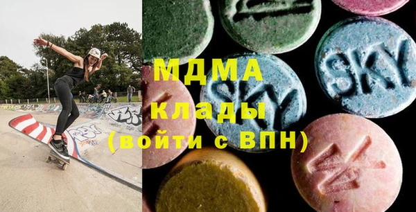 хмурый Новодвинск