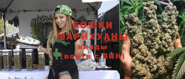 хмурый Новодвинск