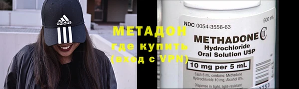 Альфа ПВП Нея