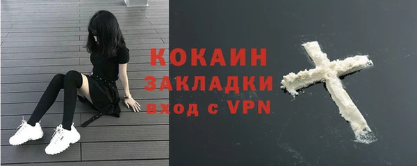 хмурый Новодвинск