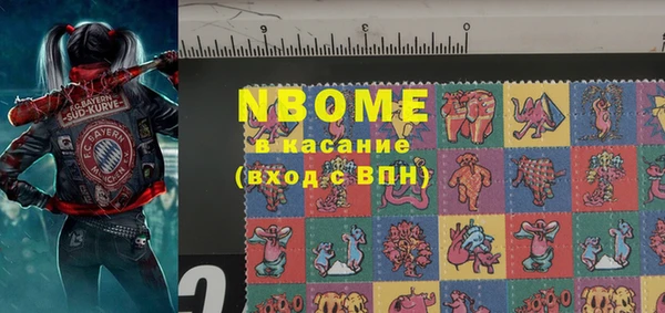 хмурый Новодвинск