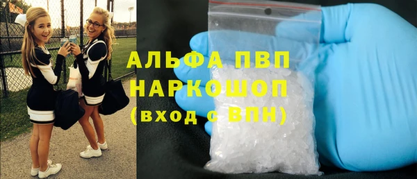 мдпв Нефтегорск