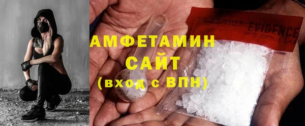 хмурый Новодвинск
