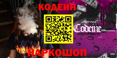 СК Гусев