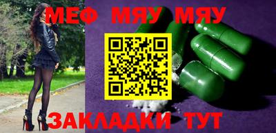 apvp Балаково