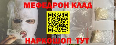 apvp Балаково