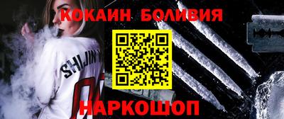 apvp Балаково