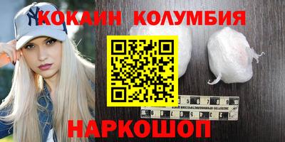 apvp Балаково