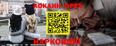 apvp Балаково