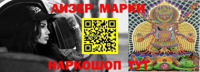 mdpv Гусь-Хрустальный