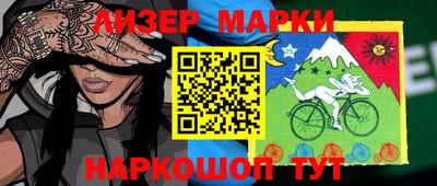 apvp Балаково