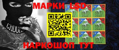 каннабис Балашиха