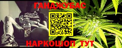 apvp Балаково