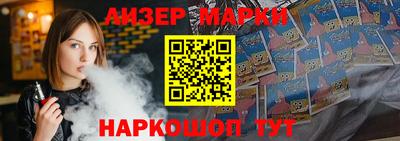 mdpv Гусь-Хрустальный