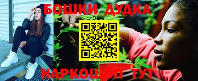 apvp Балаково