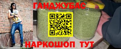 СК Гусев