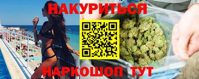 СК Гусев