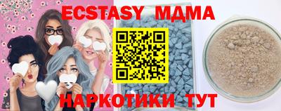 СК Гусев