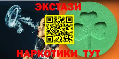 apvp Балаково