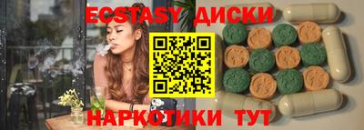 mdpv Гусь-Хрустальный
