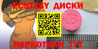 mdpv Гусь-Хрустальный