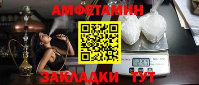 СК Гусев