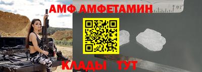 каннабис Азнакаево