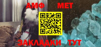 СК Гусев