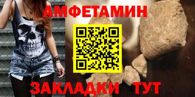 СК Гусев