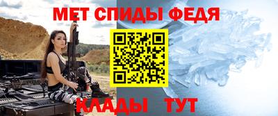 каннабис Балашиха