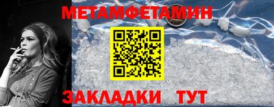 СК Гусев