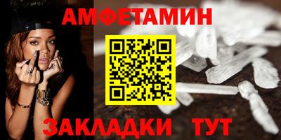 apvp Балаково