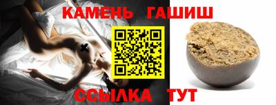 mdpv Гусь-Хрустальный
