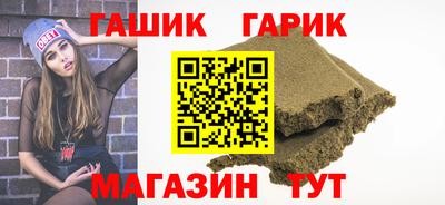 apvp Балаково