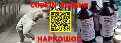 mdpv Гусь-Хрустальный
