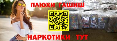 mdma Гусиноозёрск