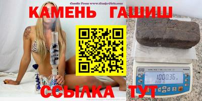 mdma Гусиноозёрск
