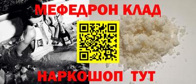 apvp Балаково