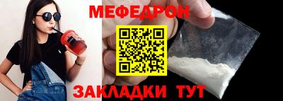 СК Гусев