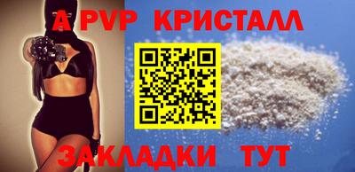 каннабис Балашиха